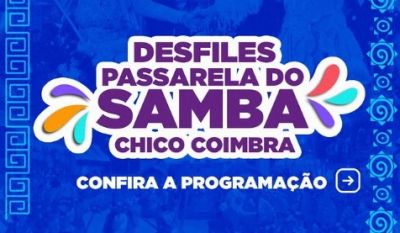notícia: Prefeitura de São Luís realiza Carnaval 2024 da Passarela do Samba Chico Coimbra neste fim de semana